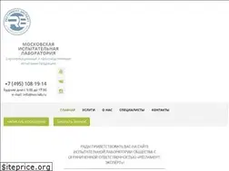 Sites similar to rex-lab.ru