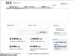Sites similar to rex-lease.co.jp