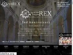 Sites similar to rex-luxury-salon.com