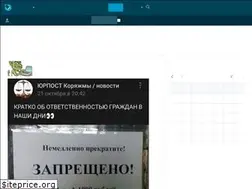 Sites similar to rex-net.livejournal.com