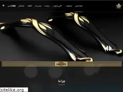 Sites similar to rexco.co
