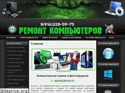 Sites similar to rexcomputer.ru