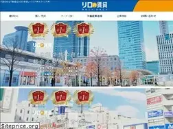 Sites similar to rexdaiko.com