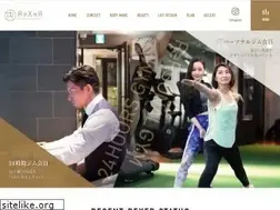 Sites similar to rexer-tokyo.style