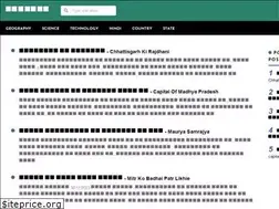 Sites similar to rexgin.in