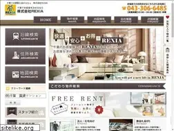 Sites similar to rexia.co.jp