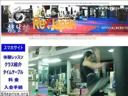 Sites similar to rexjapan.com
