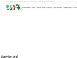 Sites similar to rexmarket.com.ua