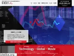 Sites similar to rexmovie.jp