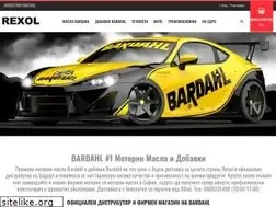 Sites similar to rexol.bg