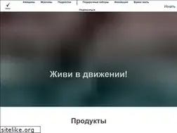 Sites similar to rexona.ru