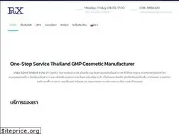 Sites similar to rexproducts.co.th