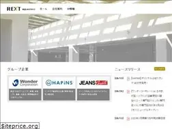 Sites similar to rext.jp