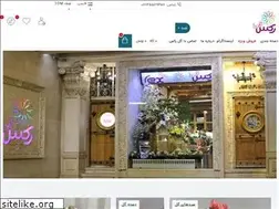 Sites similar to rextabriz.com