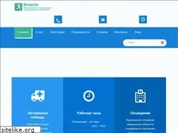 Sites similar to rextra.ru