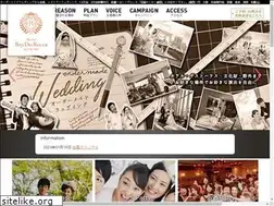 Sites similar to rey-derocca.com