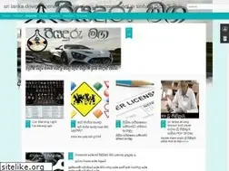 Sites similar to reyadurumaga.blogspot.com
