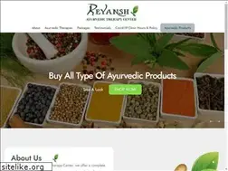 Sites similar to reyanshayurveda.com