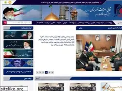 Sites similar to reyasnaf.ir