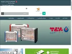 Sites similar to reycenter.ir