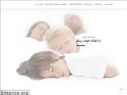 Sites similar to reycomattress.com