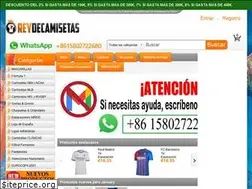 Sites similar to reydecamisetas2018.net