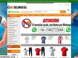 Sites similar to reydecamisetas2020.net