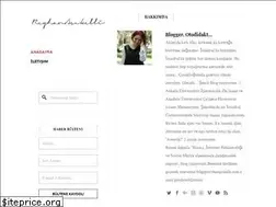 Sites similar to reyhanacikelli.com