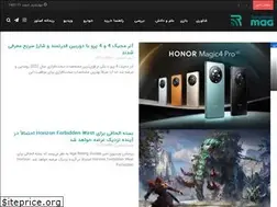 Sites similar to reyhanemag.com