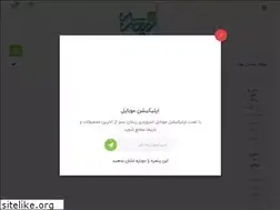Sites similar to reyhanesabz.ir
