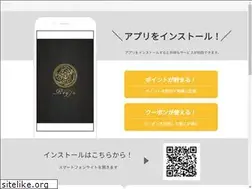 Sites similar to reyju-a.com
