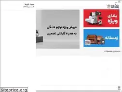 Sites similar to reykala.com