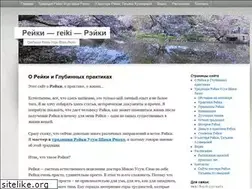 Sites similar to reyki.ru