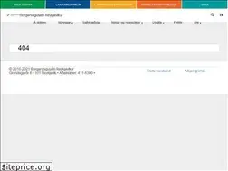 Sites similar to reykjavikmuseum.is