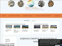 Sites similar to reyma.bg
