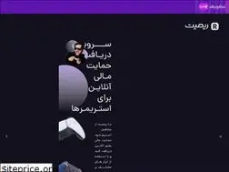 Sites similar to reymit.com