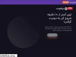 Sites similar to reymit.ir
