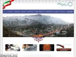 Sites similar to reyneh.ir