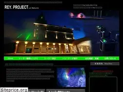 Sites similar to reyproject.jp