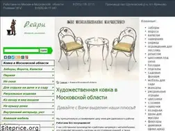 Sites similar to reyri.ru