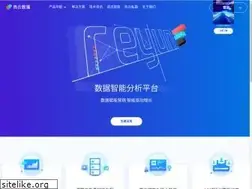 reyun.com