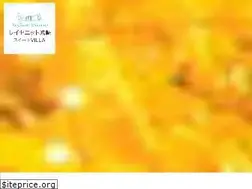 Sites similar to reyzenit-kinosaki.jp