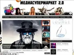 Sites similar to rez-one.ru