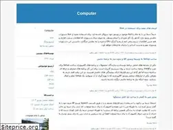 Sites similar to reza-v-2012.blogfa.com