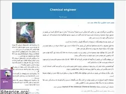 Sites similar to reza125jenab.blogfa.com