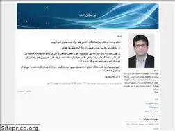 Sites similar to reza441353.blogfa.com