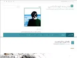 Sites similar to rezabafti.ir