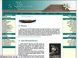 Sites similar to rezaee-santour.com