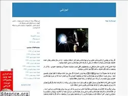 Sites similar to rezaee1823.blogfa.com