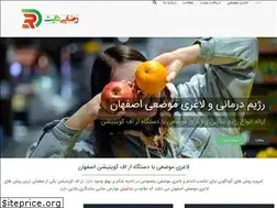 Sites similar to rezaeediet.com